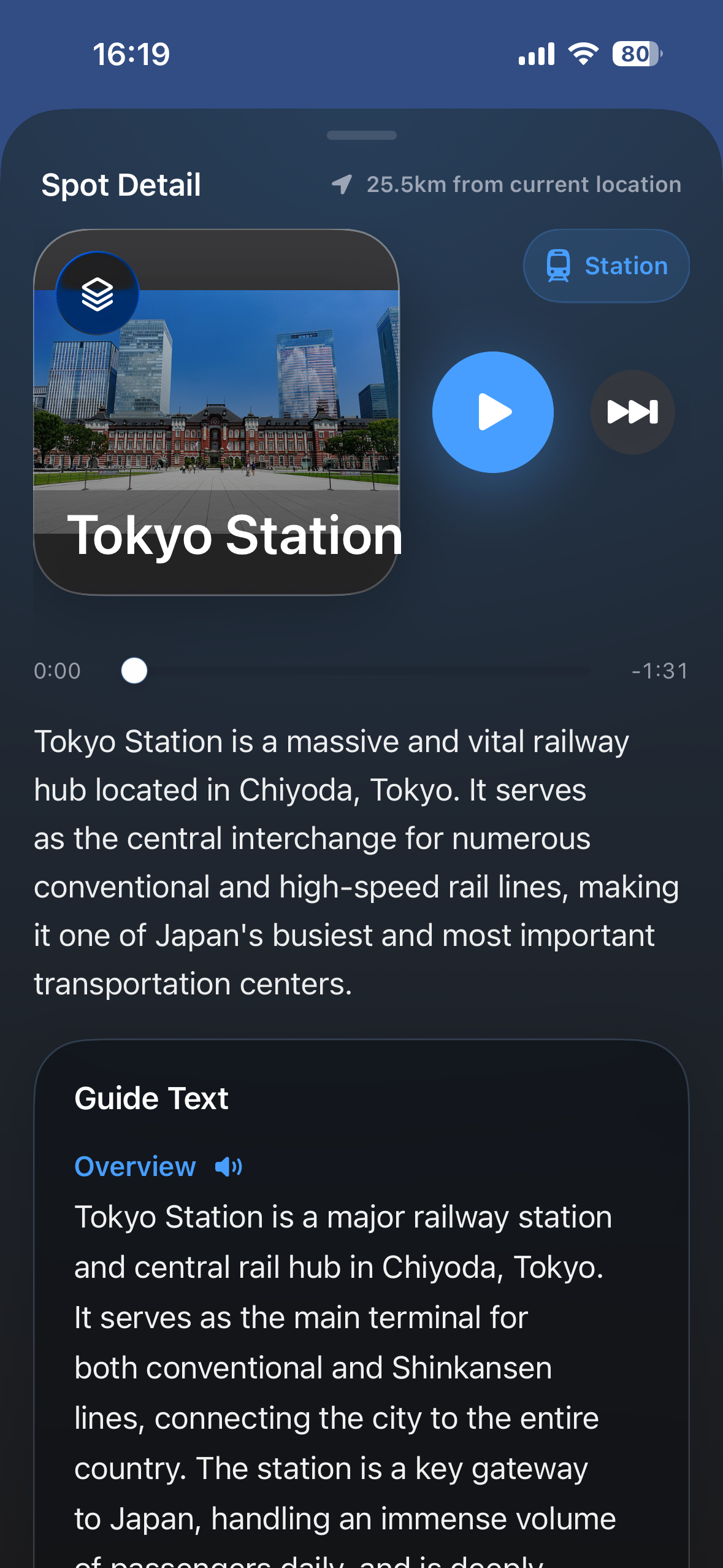 Tokyo Station guide text