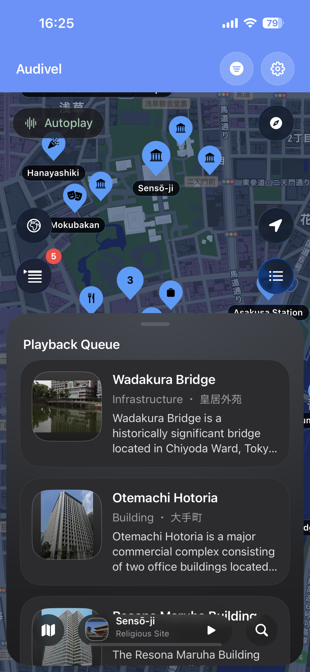 Tabitel playback queue screen