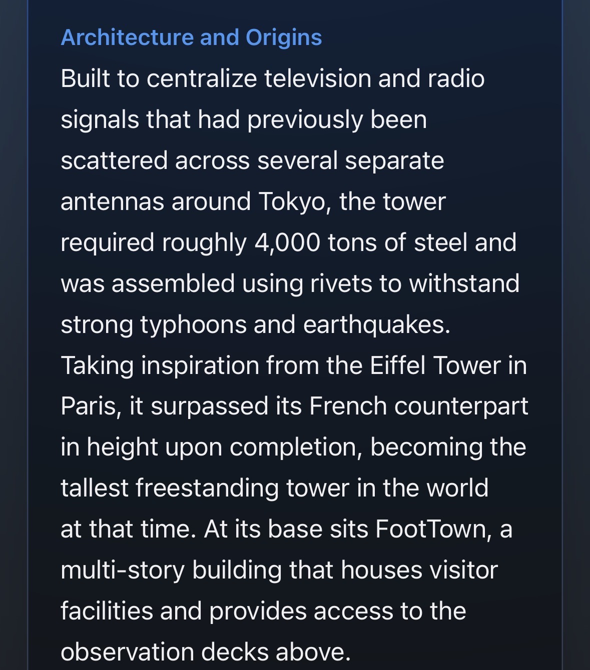 Tokyo Tower guide text, middle section